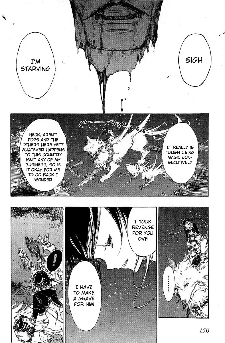 God Seeker Chapter 8 2